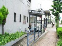 医院入り口 医院入り口